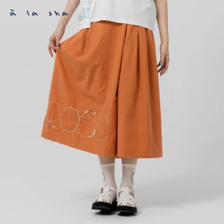 【a la sha】蘋果喵排排站造型褲裙