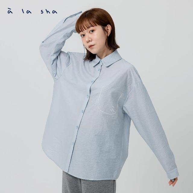 【a la sha】抹茶繞線繡花襯衫