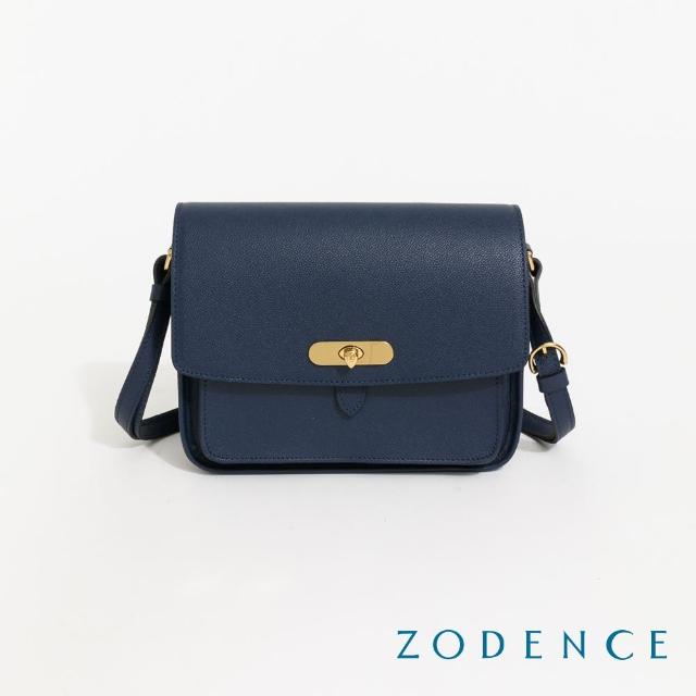 【ZODENCE 佐登司】RENEE進口真皮水滴釦方型斜背包(深藍)
