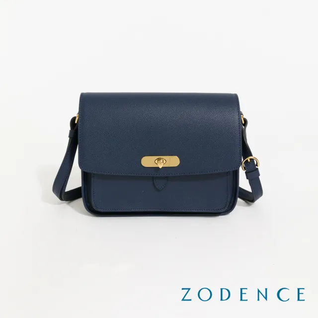【ZODENCE 佐登司】RENEE進口真皮水滴釦方型斜背包(深藍)