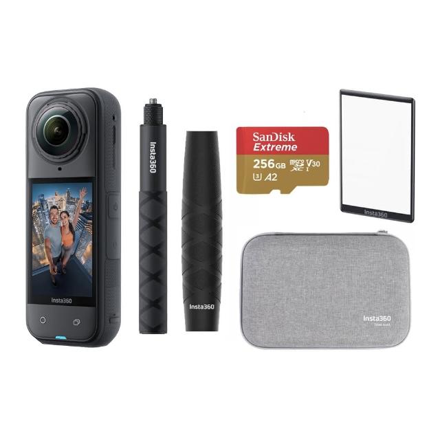 【Insta360】X5 8K全景運動相機 標準版 螢幕保護貼+85公分自拍棒收納包組(原廠公司貨)
