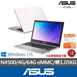 【ASUS】+24型螢幕組★11.6吋N4500文書輕薄筆電(E210KA/N4500/4G/64G/W11 S)