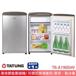 【TATUNG 大同】95公升1級能效單門冷藏冰箱-銀色(TR-A190SHV)