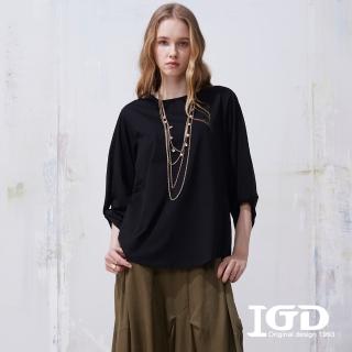 【IGD 英格麗】速達-網路獨賣款-簡約質感捲袖造型上衣(黑色)
