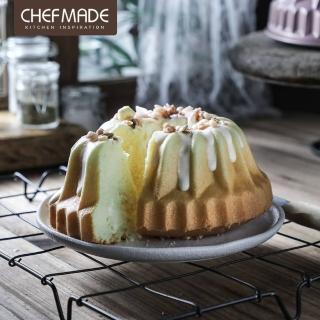 【美國Chefmade】咕咕霍夫花形蛋糕模-7吋(CM008)
