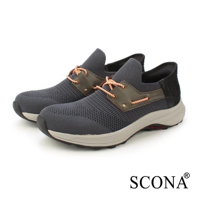 【SCONA 蘇格南】樂活健走休閒鞋(灰藍色 7420-1)