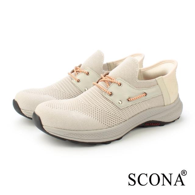 【SCONA 蘇格南】樂活健走休閒鞋(杏色 7420-2)