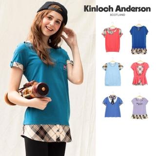 【Kinloch Anderson】俏麗格紋拼接短袖上衣 金安德森女裝(多款多色任選)