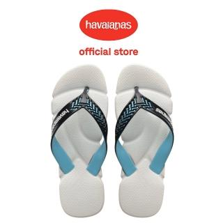 【havaianas 哈瓦仕】拖鞋 男鞋 夾腳拖 貼合腳型 舒適無負壓 Power 2.0 白 4145492-0128M(哈瓦士)
