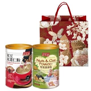【紅布朗】健康心薏提袋禮盒(堅果燕麥粉+紅豆薏仁;送禮推薦/端午節/父親節/中秋節/伴手禮/長輩/養生/素食)