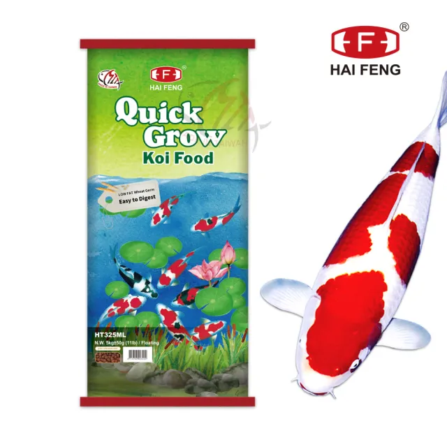 【海豐飼料】新愛鯉-胚芽成長錦鯉飼料中大粒5kg*3袋(適合各種高級錦鯉、中大型金魚食用)