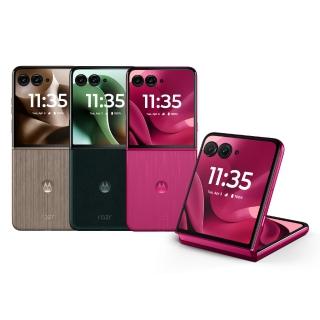 【Motorola】razr 60 Ultra 5G 7吋(16GB+512GB/高通800系列)