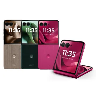 【Motorola】razr 60 Ultra 5G 7吋(16GB+512GB/高通800系列)