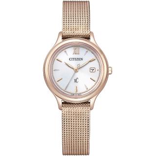 【CITIZEN 星辰】xC系列 亞洲限定 水耀光優雅粉紅腕錶/附環保錶帶28mm(EW2635-62A)