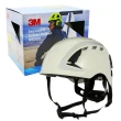 【3M】X5000系列 VX-ANSI通風工程安全帽(四色可選)