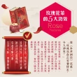【慢悠仙】神農獎玫瑰花茶 20g 玻璃罐裝 *3(花瓣/台灣花草茶/每罐可沖40壺/SGS無農藥/實用伴手禮)