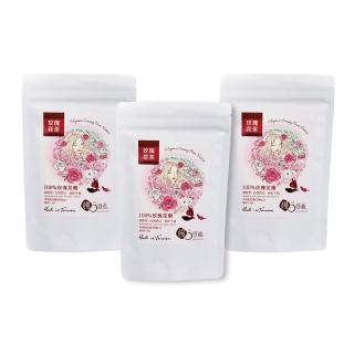 【慢悠仙】神農獎玫瑰花茶 20g 袋裝 * 3包(花瓣/每包可沖40壺/SGS無農藥/臺灣花草茶/無咖啡因)