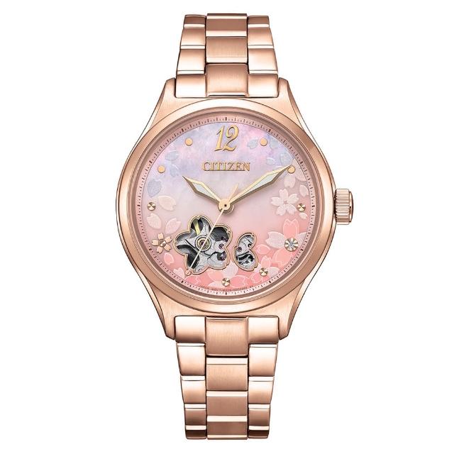 【CITIZEN 星辰】Ladys系列 櫻花限定機械女錶/34mm(PC1017-88Y)