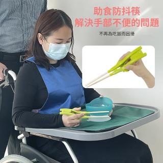 【挪威森林】輕鬆夾助食筷(自動張開輔助筷 輔助餐具 照護老人助食餐具 進食輔具)