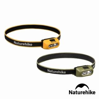 【Naturehike】星嶼輕量感應式迷你LED頭燈 DQ023(臺灣總代理公司貨)