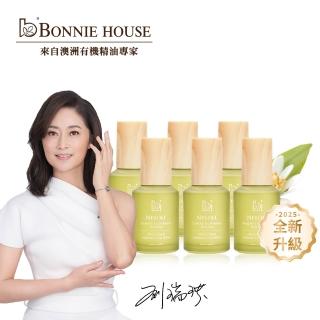 Bonnie House有機橙花白膨彈絲絨蜜露EX