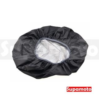 【Supamoto】防水罩─M─50x40(機車加掛包用/防水袋/馬鞍包/圓筒包/車尾包/揹包)