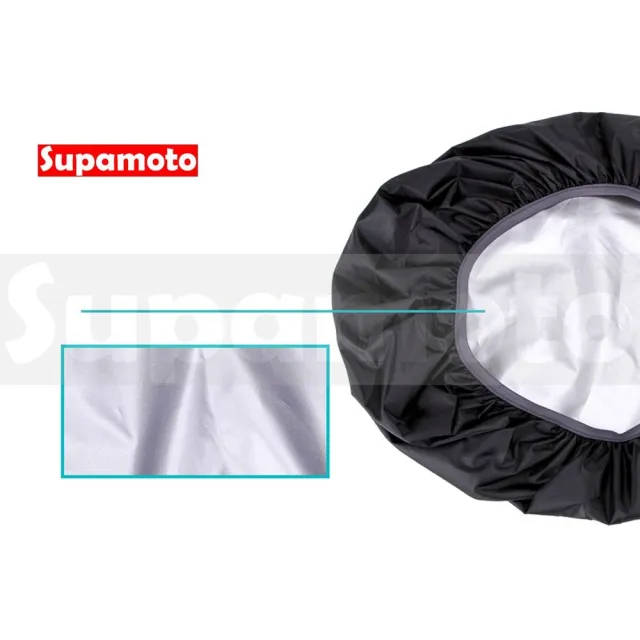 【Supamoto】防水罩―M―50x40(機車加掛包用/防水袋/馬鞍包/圓筒包/車尾包/背包)