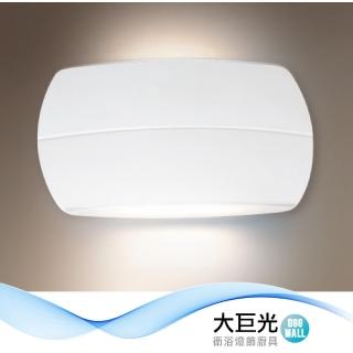 【大巨光】簡約風 附LED 6W 單燈 壁燈-LED燈(LW-12-4363 鋁製品白色)