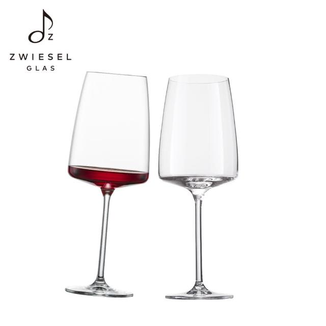【ZWIESEL GLAS】德國水晶酒杯 Sensa 紅白酒杯535ml 2入禮盒組(白酒杯/紅酒杯/水杯/調酒杯)