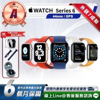 【Apple】A級福利品 Watch Series 6 GPS 44mm 智慧型手錶(贈市值2080超值配件大禮包)
