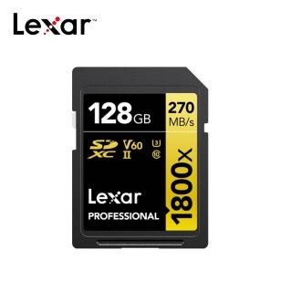 【Lexar 雷克沙】Professional 1800x SDXC UHS-II 128G記憶卡 GOLD 系列