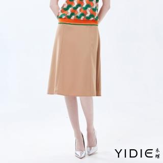 【YIDIE 衣蝶】腰頭造型剪裁顯瘦傘狀短裙-卡其