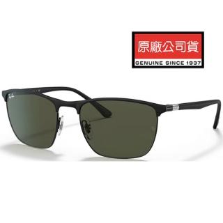 【RayBan 雷朋】時尚方框太陽眼鏡 RB3686 186/31 霧黑框墨綠玻璃鏡片 公司貨