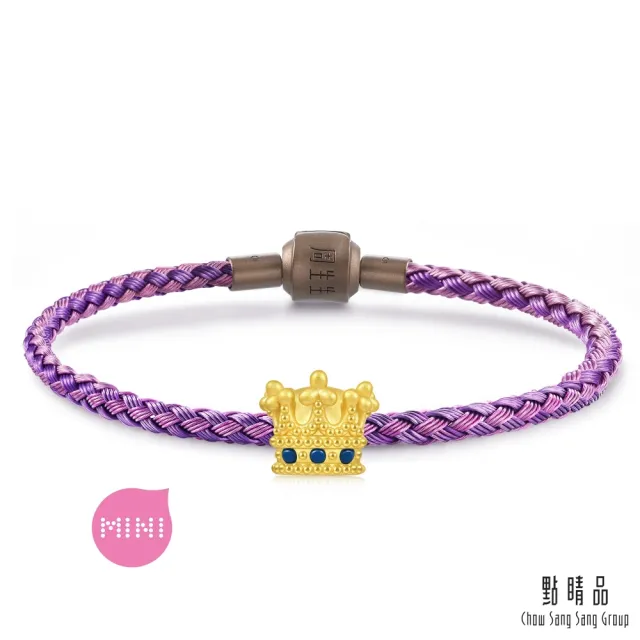 【點睛品】V&A博物館系列 女王皇冠 黃金串珠