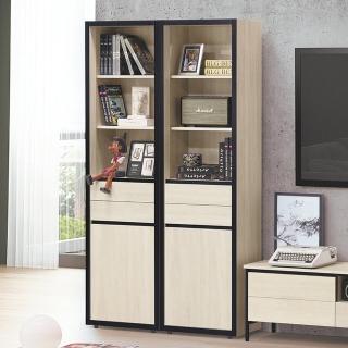 【BODEN】維森3.7尺收納書櫃組合/展示櫃/置物櫃
