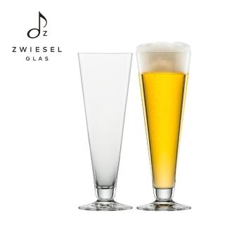 【ZWIESEL GLAS】Pilsner Beer 皮爾森啤酒杯 410ml 2入組(紅酒杯/白酒杯/玻璃杯/水晶杯)