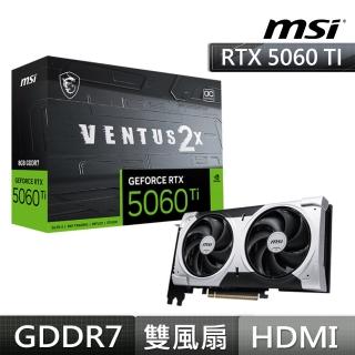 【MSI 微星】GeForce RTX 5060 Ti 8G VENTUS 2X OC PLUS 顯示卡