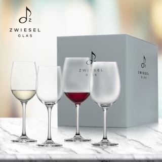 【ZWIESEL GLAS】4入經典酒杯禮盒 2波爾多+2通用杯(紅酒杯/水晶杯/玻璃杯/禮盒)
