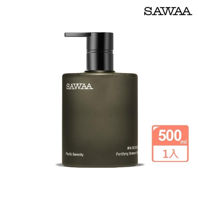 【SAWAA】靜海｜賦活胜洗髮露500ml