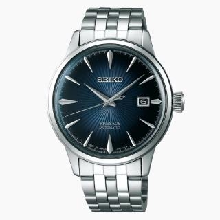 【SEIKO 精工】Presage 雞尾酒系列 經典機械腕錶/藍面40.5mm(SRPB41J1/4R35-01T0A)