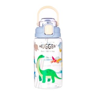 【HUGGER】兒童彈蓋吸管水壺550ml 快樂恐龍/亮麗公主(Tritan無毒輕量大開口幼兒園學齡適用)