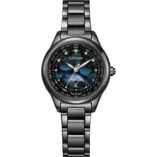 【CITIZEN 星辰】宇宙幻彩 時光流轉 璀璨腕錶/29 mm(EE1008-56E)