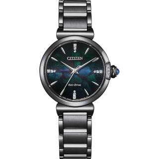 【CITIZEN 星辰】L系列 100週年限定 宇宙幻彩 光動能晶鑽腕錶/29.5mm(EM1067-88E)