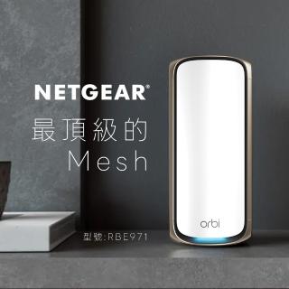 【NETGEAR】Orbi RBE971S BE27000 四頻 WiFi 7 Mesh 延伸系統 路由器(Mesh分享器)