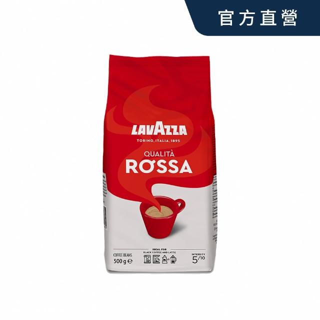即期品【LAVAZZA】紅牌Rossa咖啡豆(500g/袋)