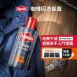 【Alpecin官方直營】咖啡因洗髮露 375ml(增量1.5倍)