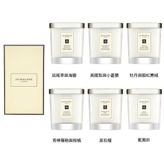 【Jo Malone】香氛工藝蠟燭 200g(多款任選 國際航空版 鼠尾草/英國梨/牡丹/青檸羅勒/黑石榴)