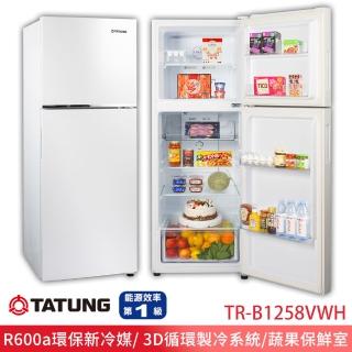 【TATUNG 大同】250L變頻1級能效雙門冰箱(TR-B1258VWH)