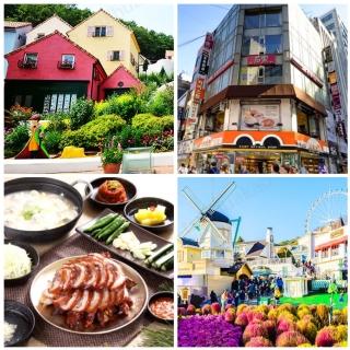 【喜鴻假期】【不進人參保肝 小資首爾５日】廣藏市場、益善洞、愛寶樂園、明洞、東大門、南怡島