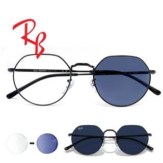 【RayBan 雷朋】木村拓哉代言 Transitions☆ 全視線變色太陽眼鏡 RB3565 002/GG 53mm 黑框 公司貨